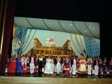 HMS Pinafore