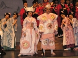 The Mikado